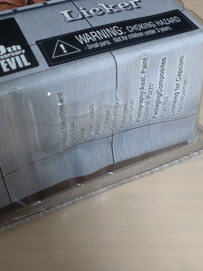 Resident Evil フィギュア ４点セット