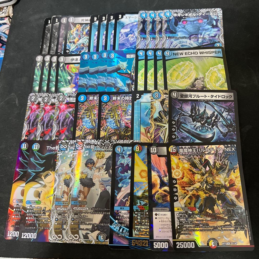 デュエルマスターズ 微高レート。墓地退化デッキ