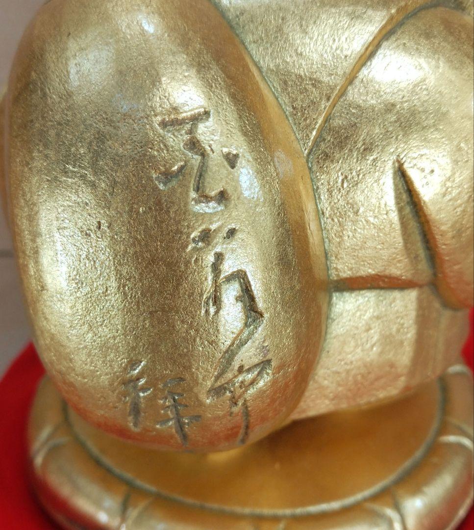 平櫛田中 ブロンズ像2セット 福聚大黒天尊像 満徳恵比寿尊像 赤座布団 全