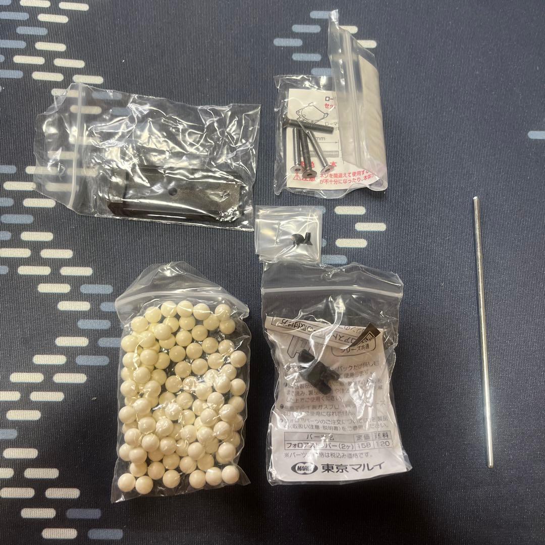 東京マルイ ハイキャパホワイトDOR 値下げ