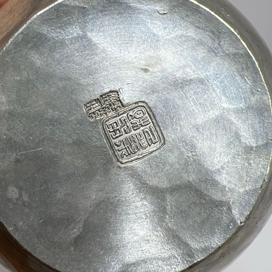 錫製 煎茶急須 199g 幅約10.5 ㎝ 東さ8-0124① - メルカリ