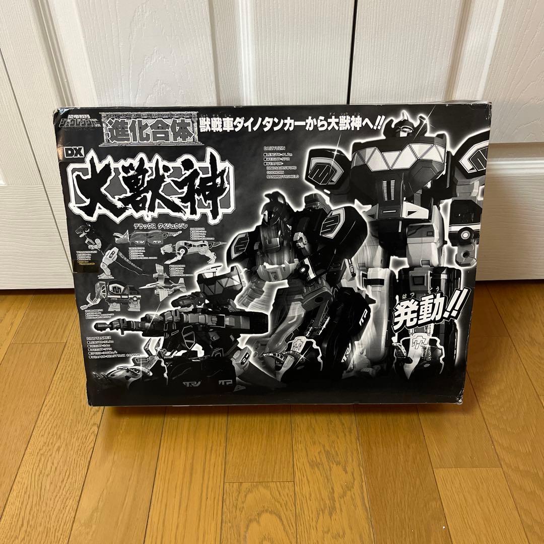 バンダイ DX大獣神 ブラックバージョン　ジュウレンジャー