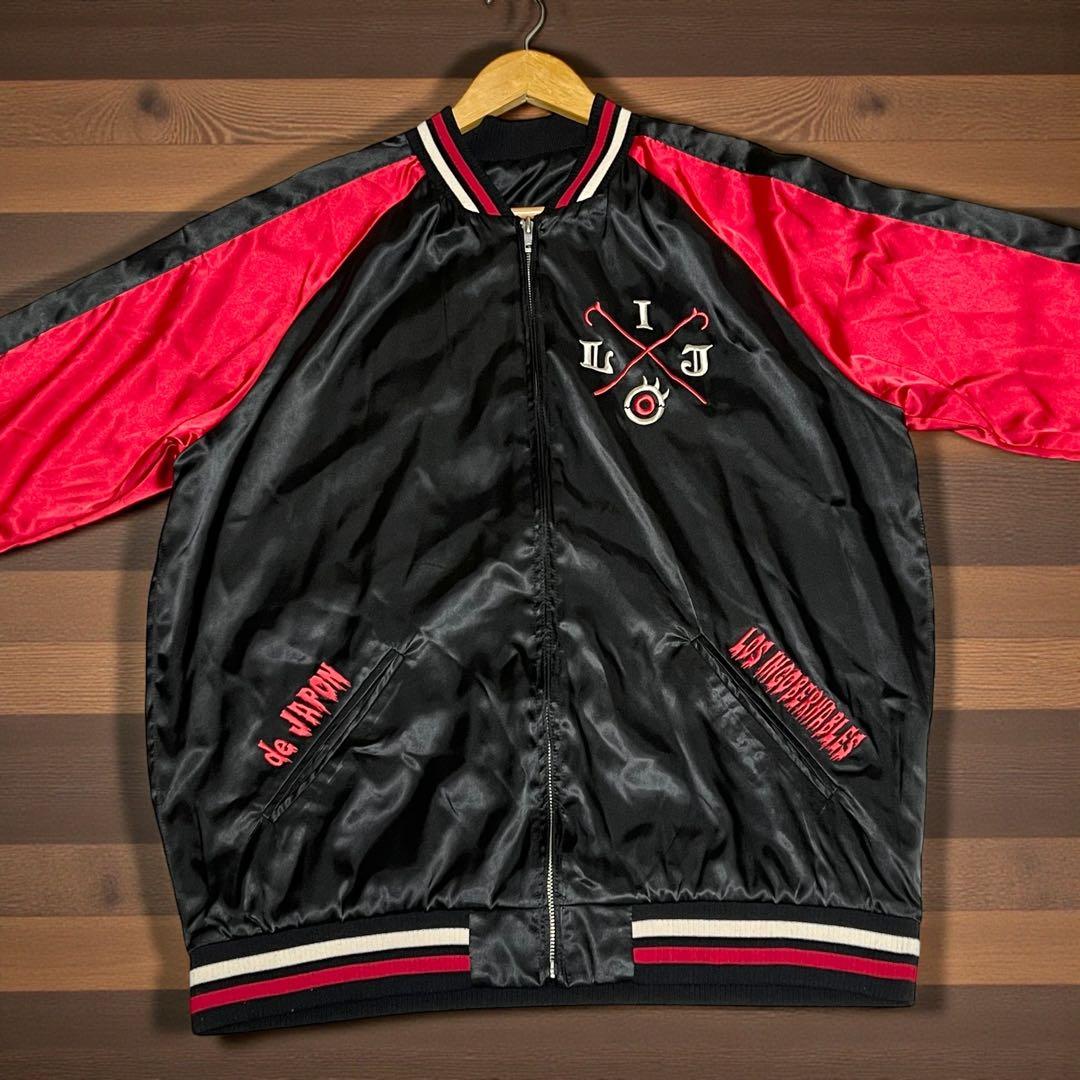 【サイズXXL】ロス・インゴべルナブレス・デ・ハポン リバーシブル　スカジャン