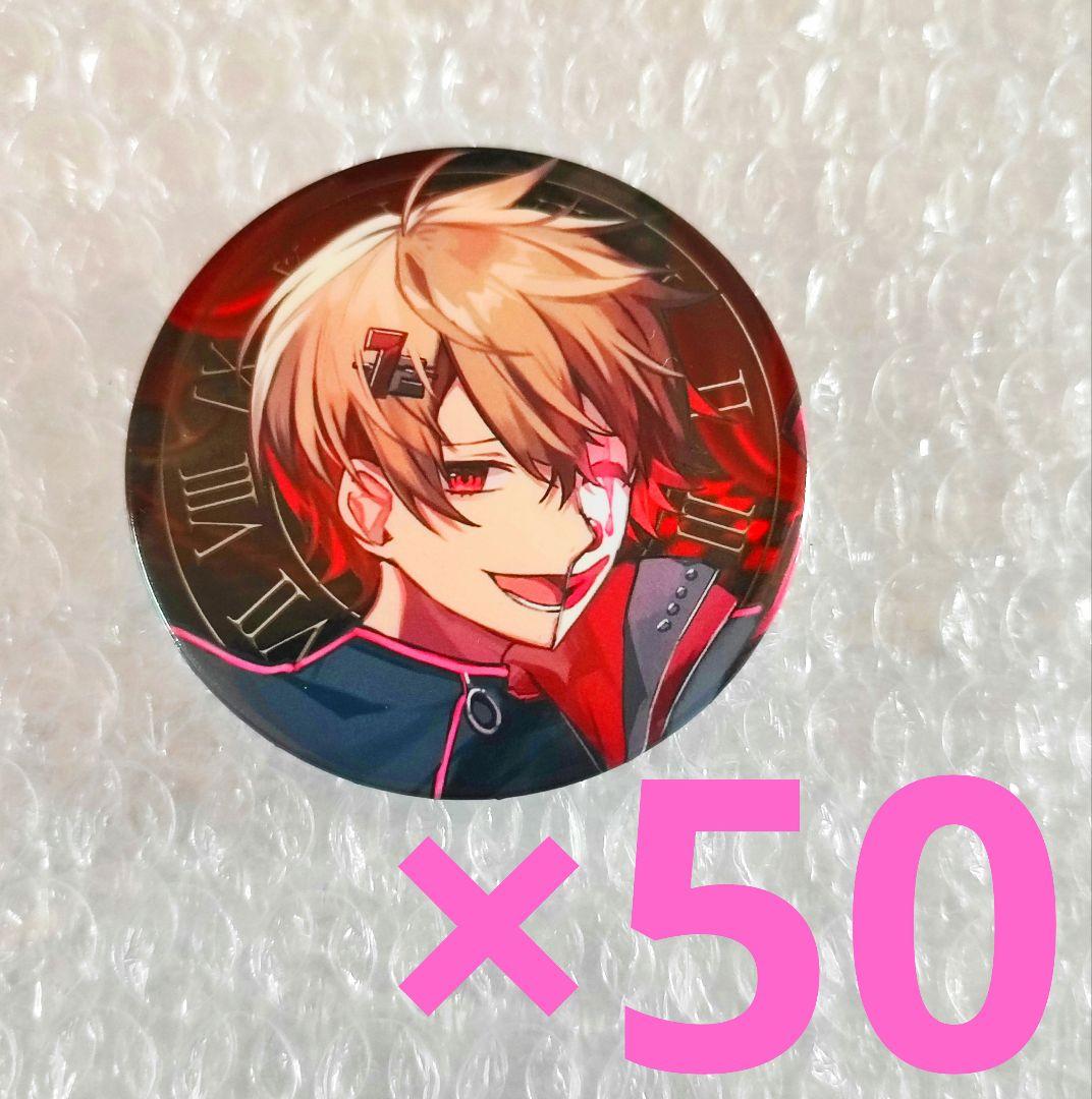 シクフォニ 暇72くん ACE 缶バッジ シクフォニ 缶バッジ 暇72 1周年