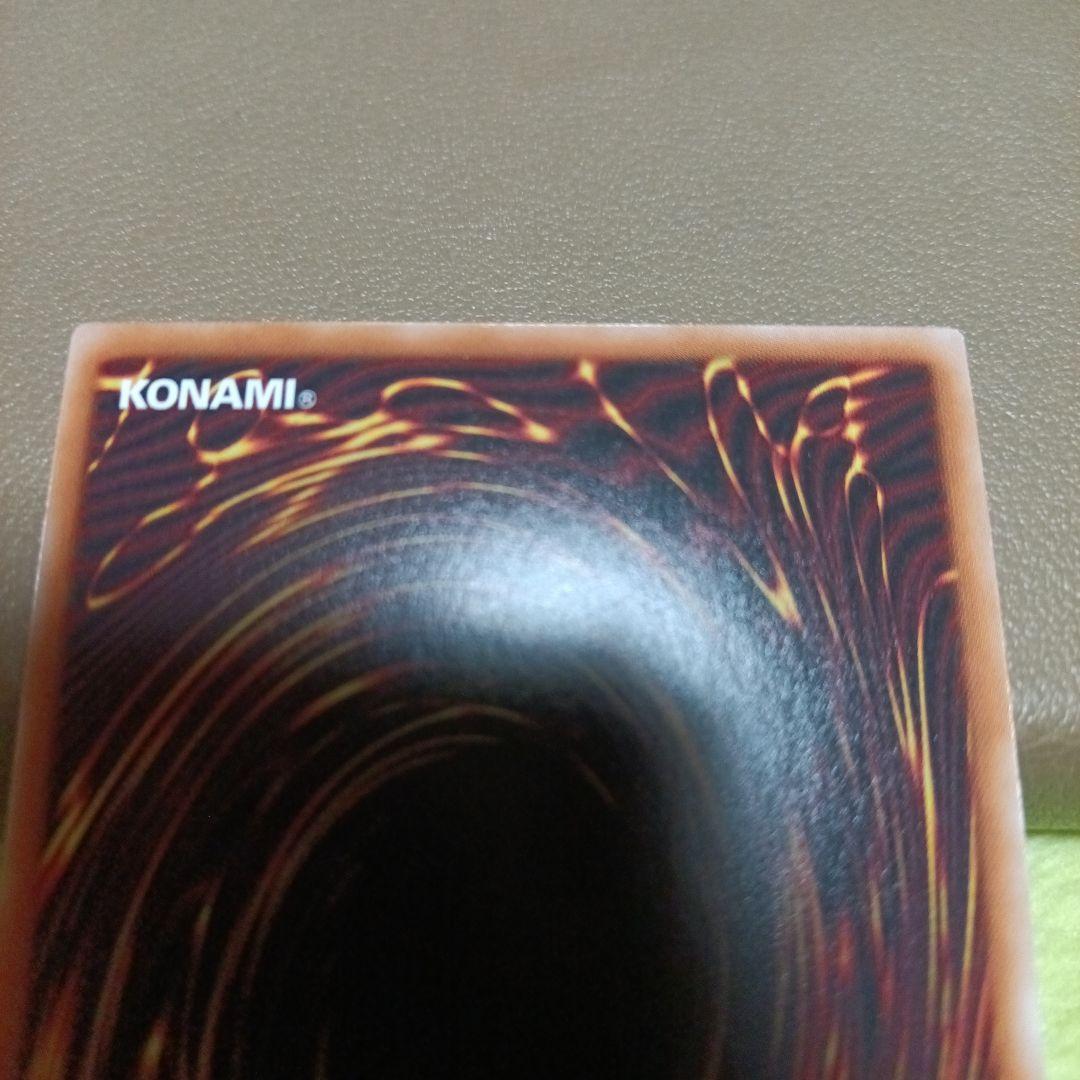 縦横座標一致　氷剣竜ミラジェイド25th2枚セット CF01-JP100