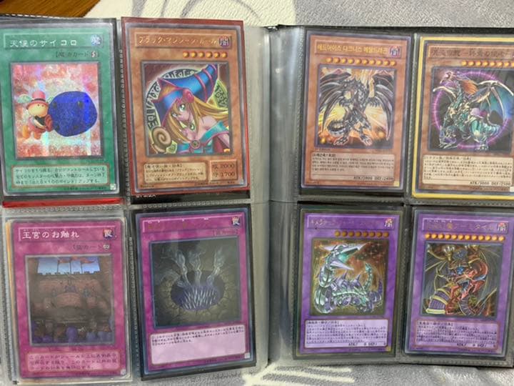 遊戯王まとめ売り　デッキ追加しました