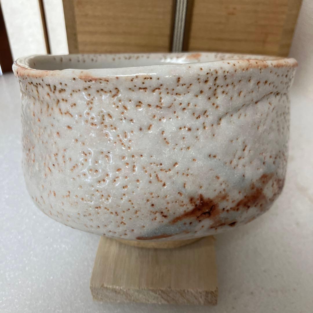 茶道具 志野茶碗 岐阜県無形文化財 樋口統三 N238SC 造 N238SC 茶道具 志野