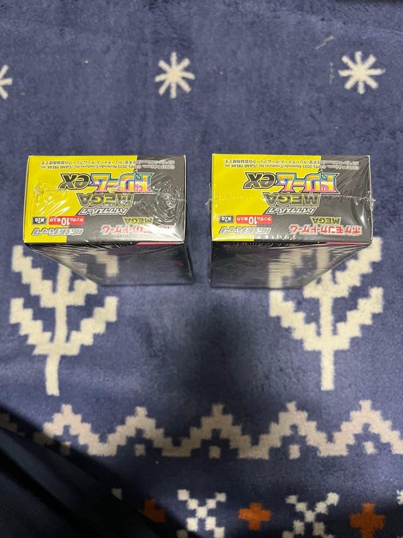 ポケモンカードゲームMEGAドリームexボックス2個セットシュリンク付き