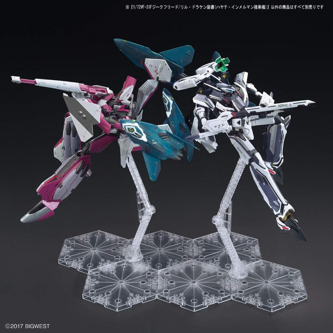 【期間限定セール】マクロスデルタ VF-31Fジークフリード/リル・ドラケン装備