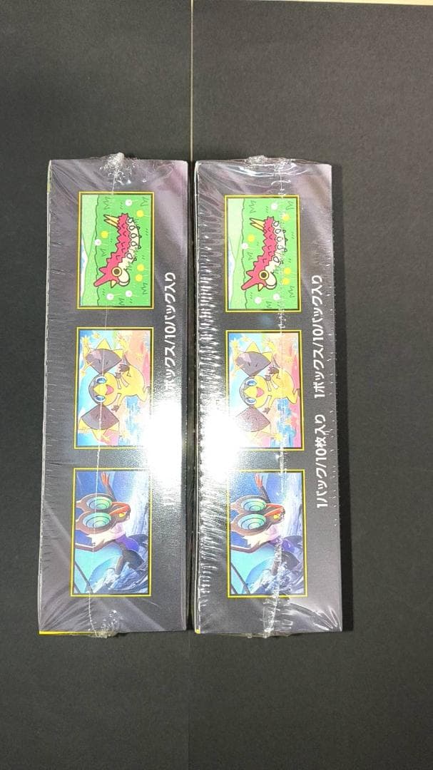 ポケモン メガドリームEX 未開封シュリンク付き