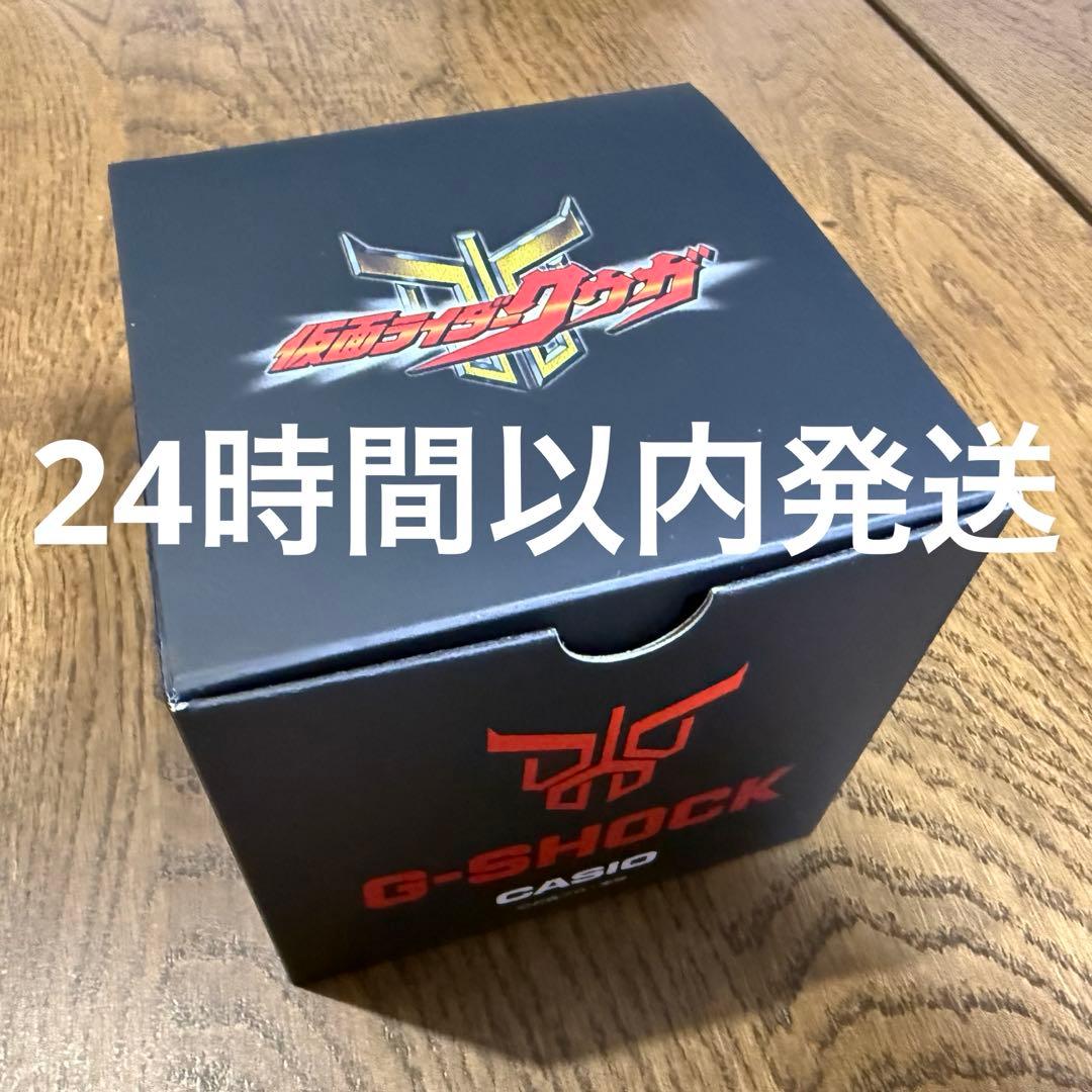 新品未使用】G-SHOCK DW-5600 仮面ライダー クウガ - メルカリ