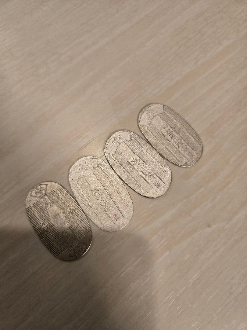 宮本謹製 菊御紋入 ボンボニエール おまけ付き