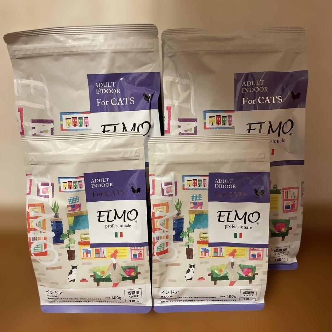 ELMO ドライフード 成猫用 400g×2 2kg×2 - メルカリ
