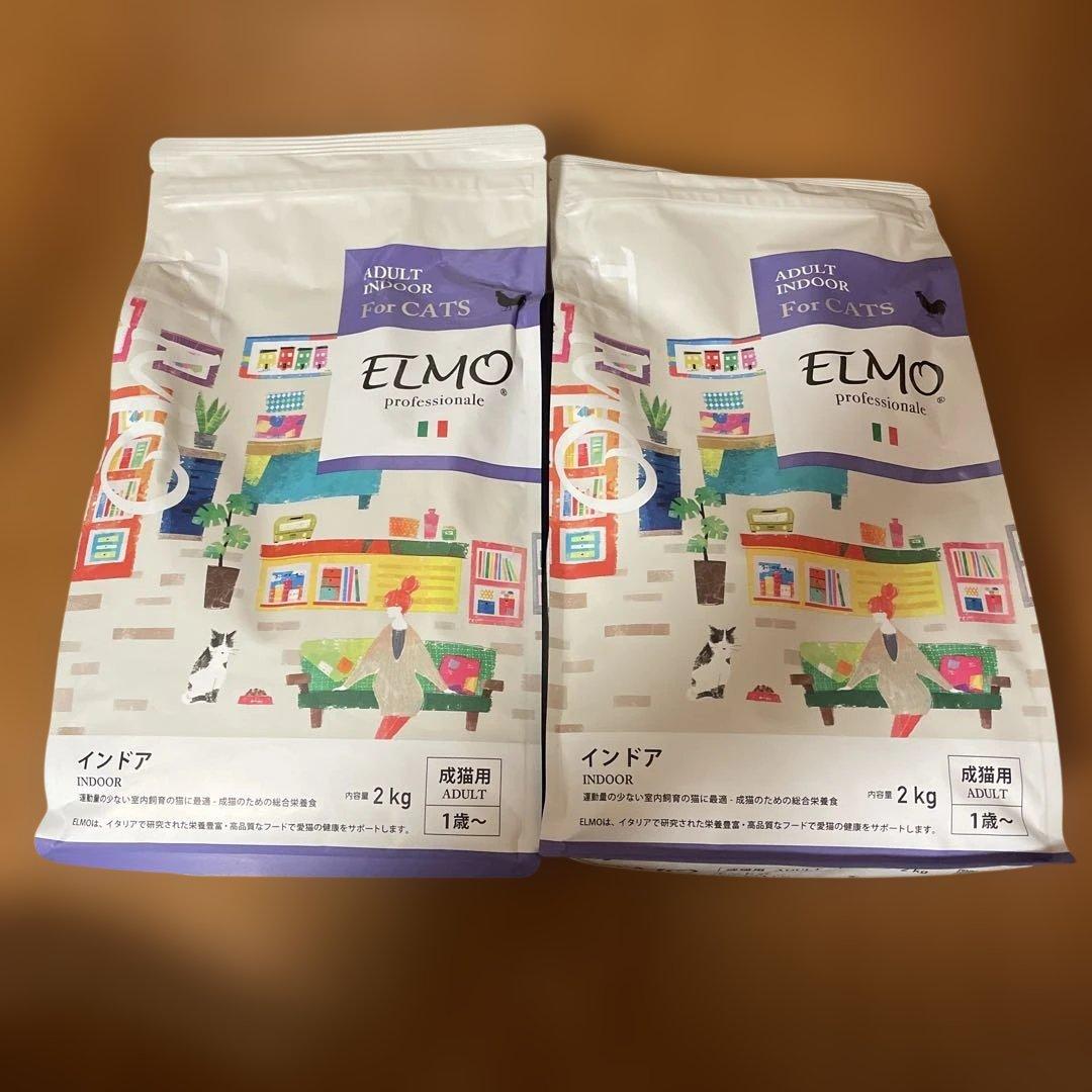 ELMO ドライフード 成猫用 400g×2 2kg×2 - メルカリ