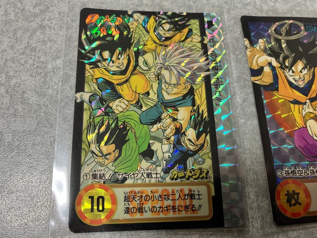 バンダイ ドラゴンボールカードダス 10億枚突破記念 3枚セット