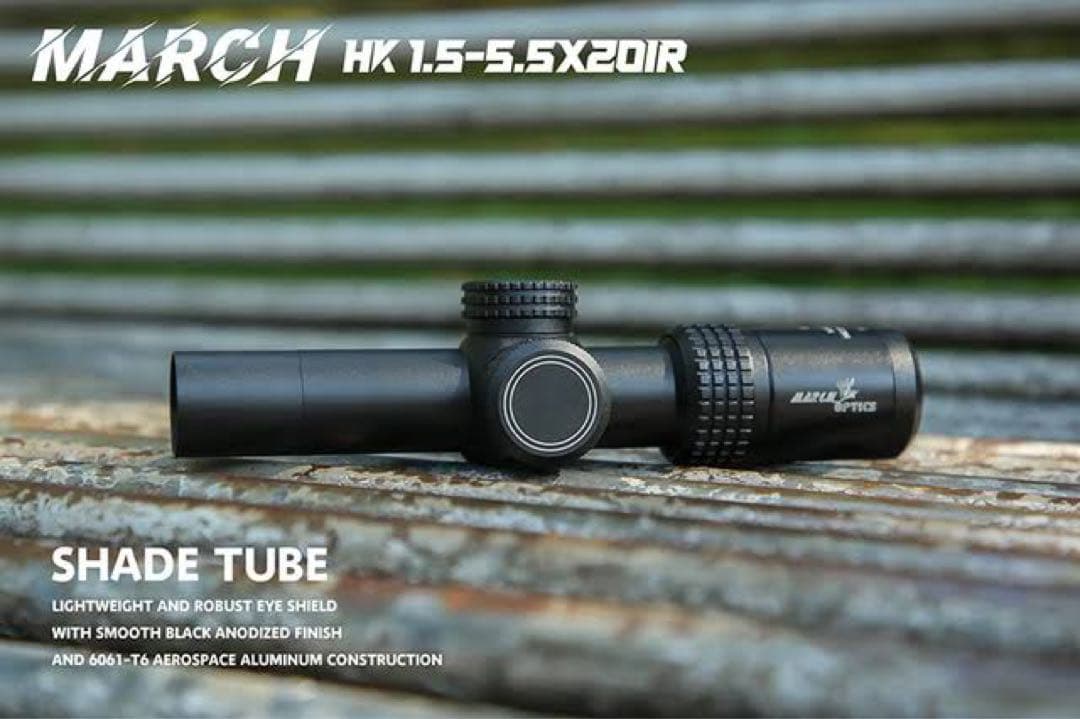 March Optics 1.5-5.5x20ショートスコープ