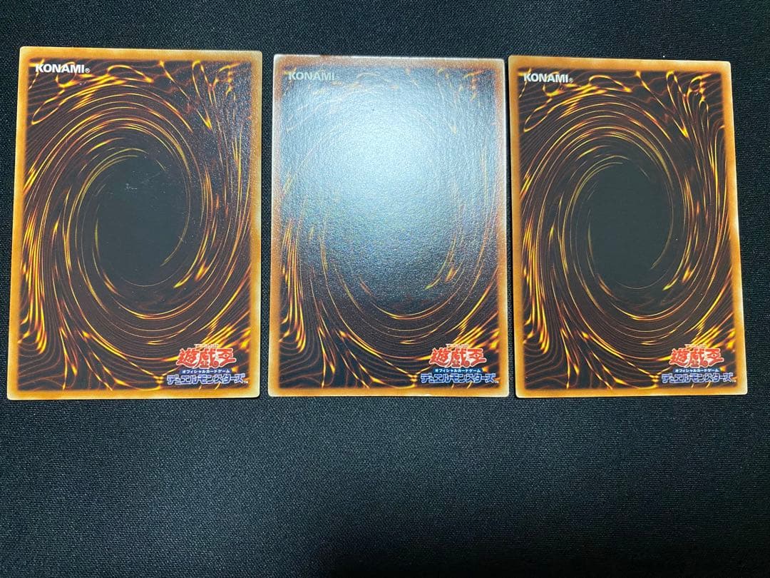 ハネクリボー LV10　レリーフ　3枚　セット