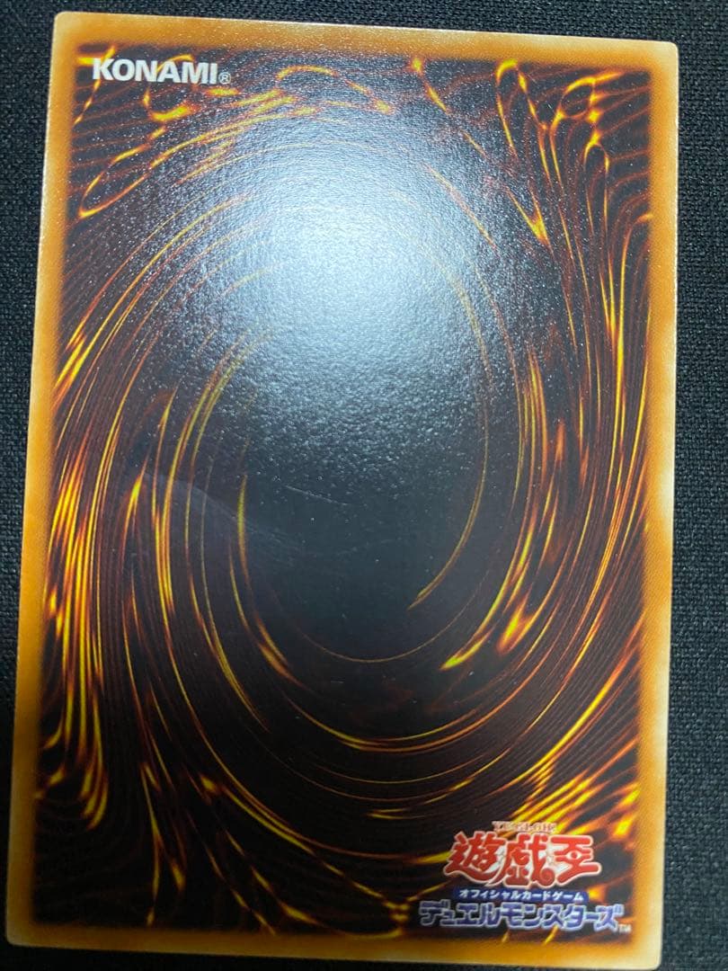 ハネクリボー LV10　レリーフ　3枚　セット