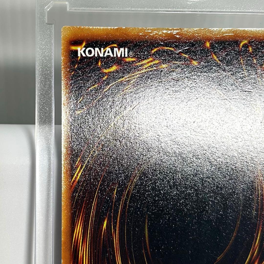 ち*せ様 ⭐︎表面なかなか綺麗です⭐︎大人気！青眼の白龍初期スターターウルトラ♪