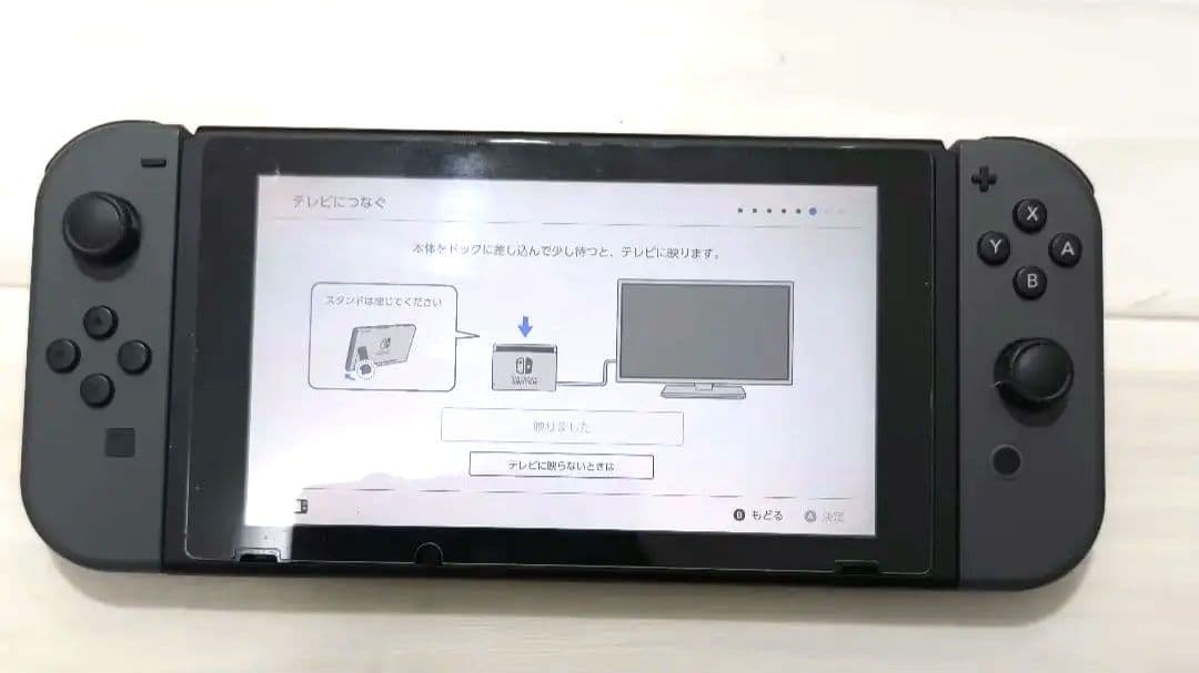 Nintendo Switch 本体 ドック付き