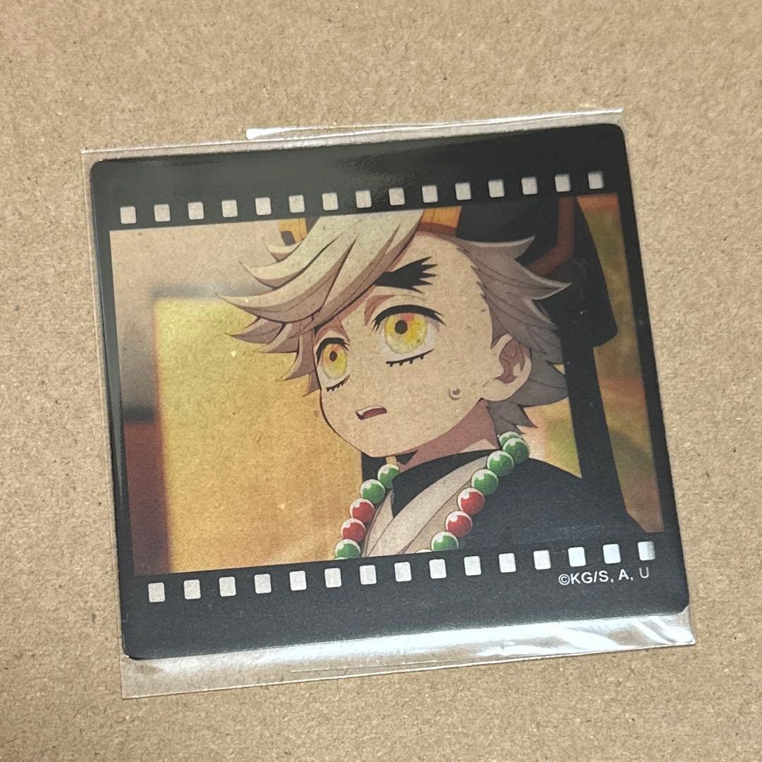 鬼滅の刃 Ufotable DINING お楽しみくじ クリアカード(童磨) - メルカリ