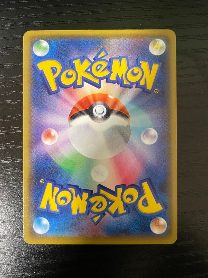 ポケモンカード　25th ゼクロム　レシラム　プロモセット