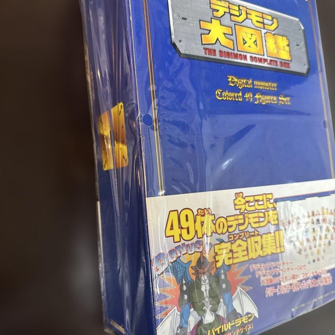 デジモン大図鑑　完全未開封 帯付き デジモンフィギュア 49体