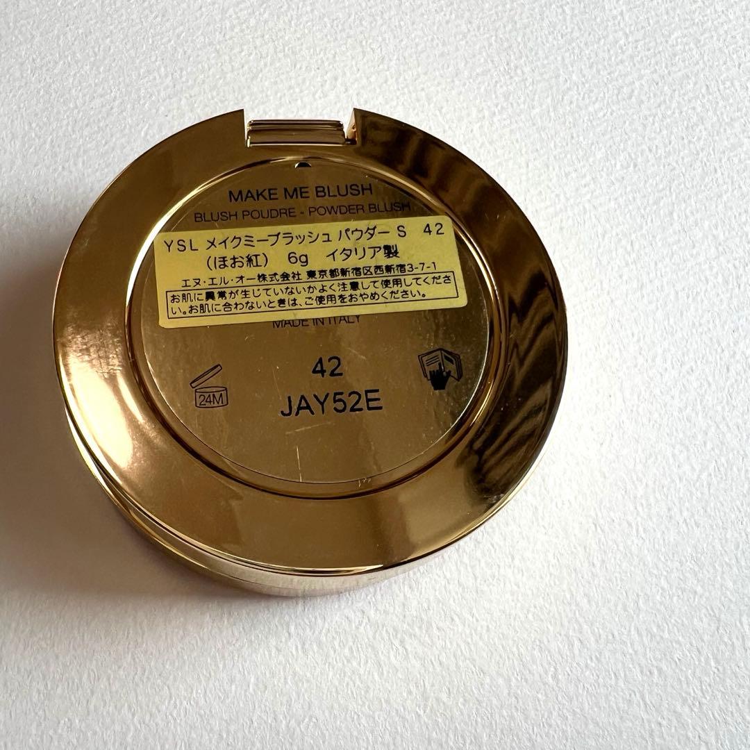 YSL メイクミーブラッシュ パウダー42 ベビードール ピンク