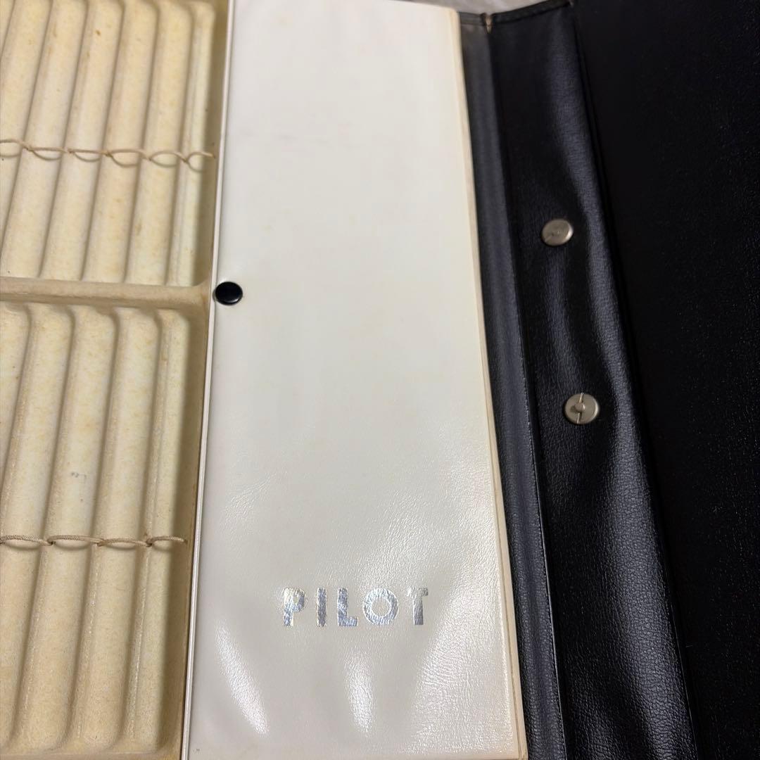 <希少> PILOT 非売品　1960年後期　万年筆　営業ケース　ヴィンテージ 希少> PILOT 非売品1960's 万年筆営業バックヴィンテージ - メルカリ