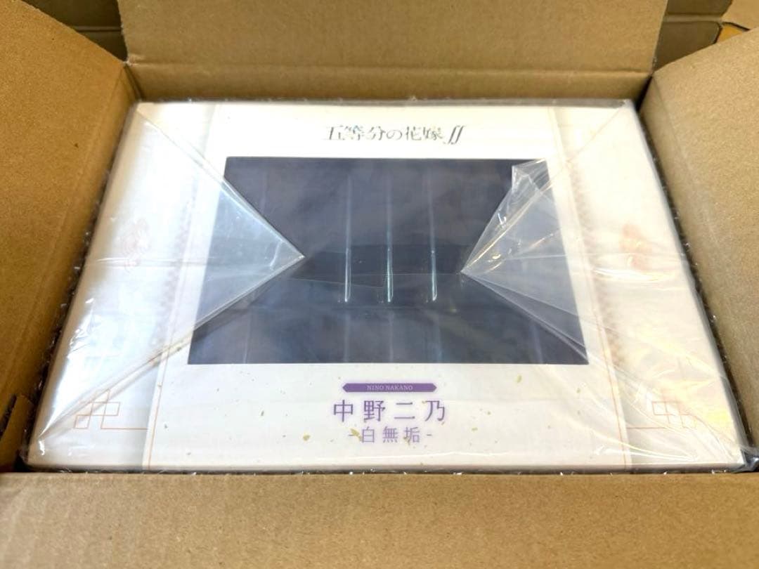 五等分の花嫁 中野二乃 -白無垢- 1/7スケールフィギュア