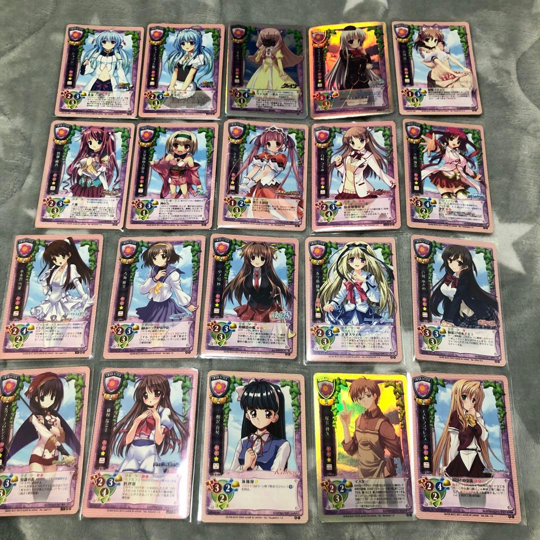 旧lycee 花　セット1　400種類【バラ売り可】