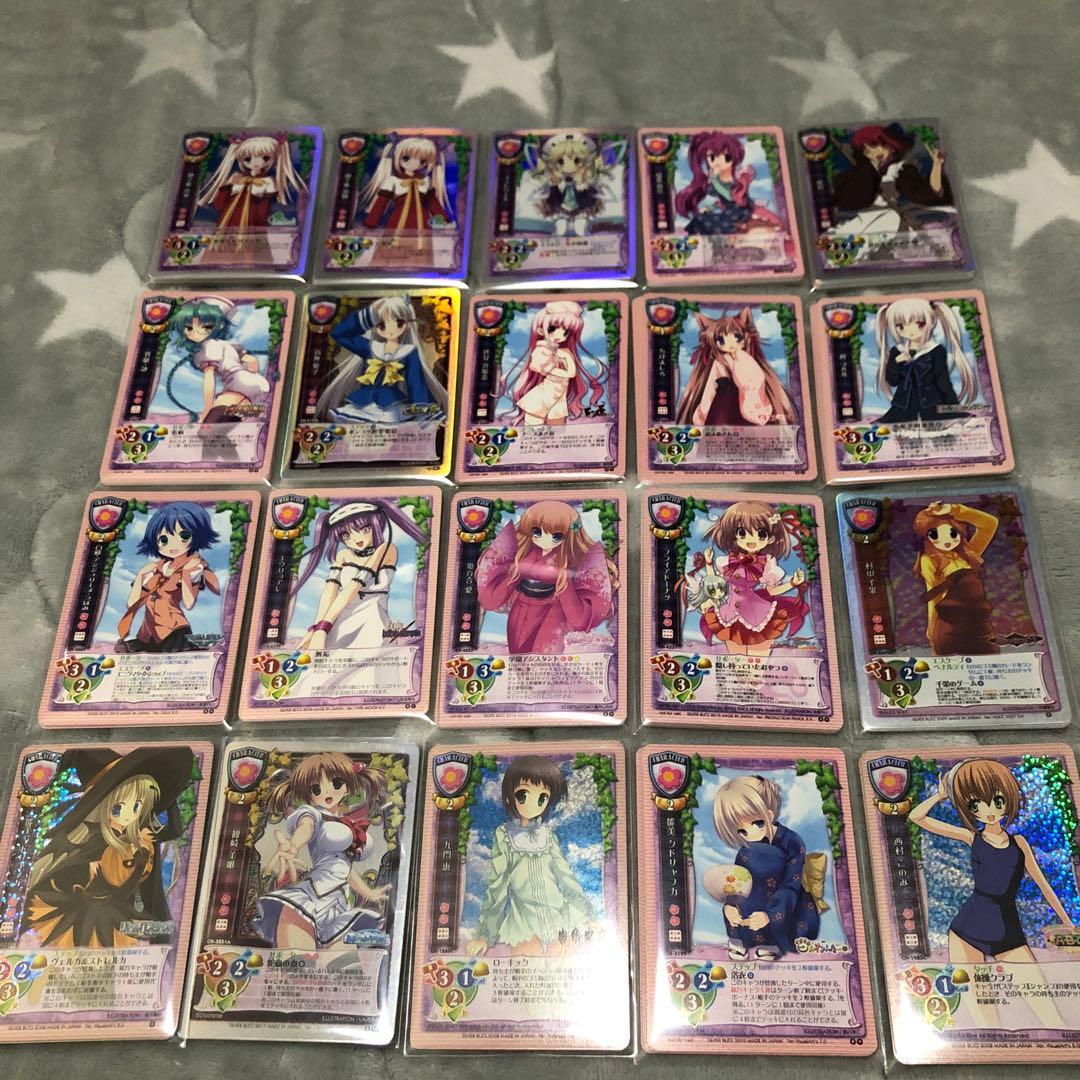 旧lycee 花　セット1　400種類【バラ売り可】