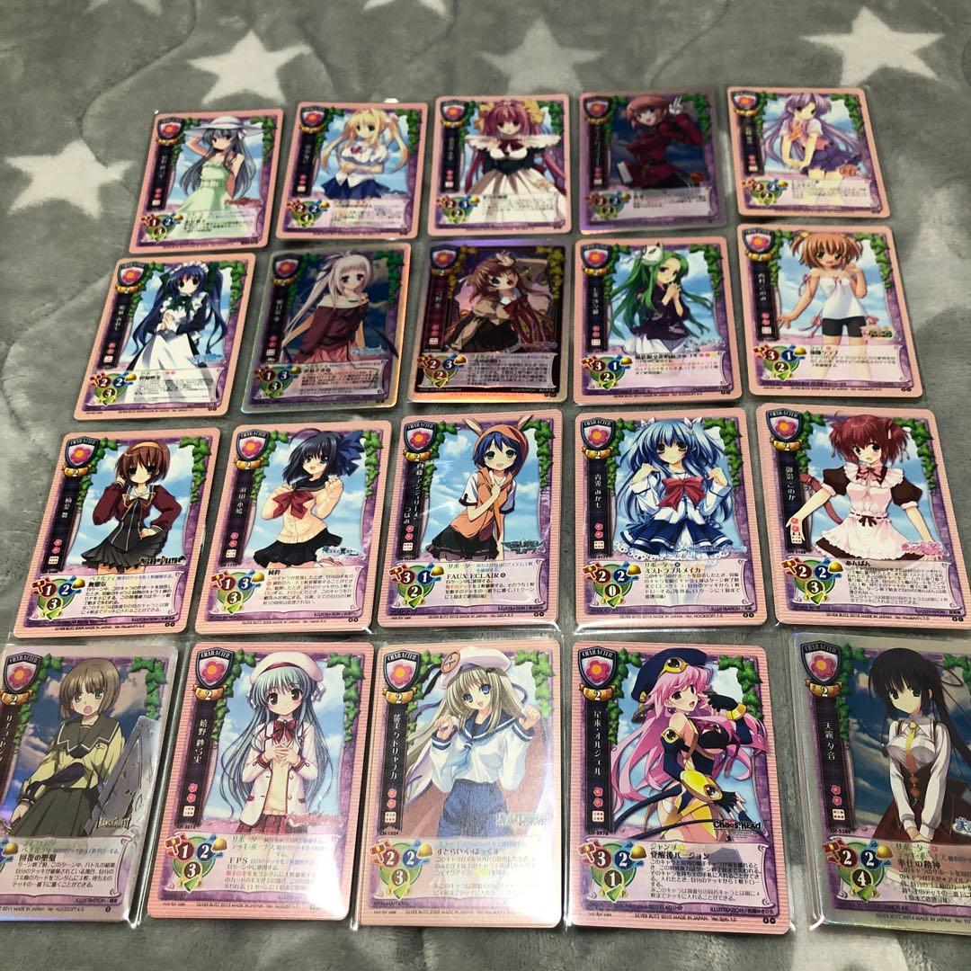 旧lycee 花　セット1　400種類【バラ売り可】