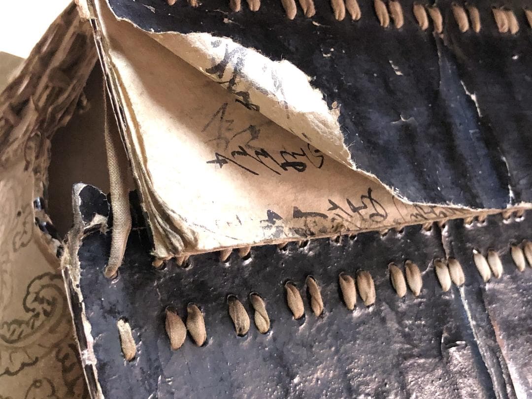 【 擬革紙甲冑 】　江戸時代　平家　蔵出品