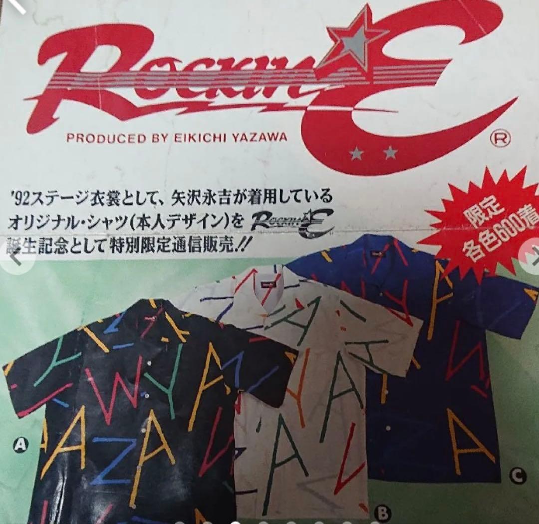 j*3様 矢沢永吉 600着限定販売rock ´n´ E アロハ