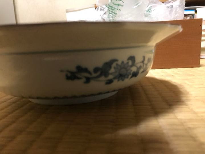 藪内 十二世猗々斎竹風 祥瑞倣 鉢 大吉窯 茶道具 美術品・アンティーク