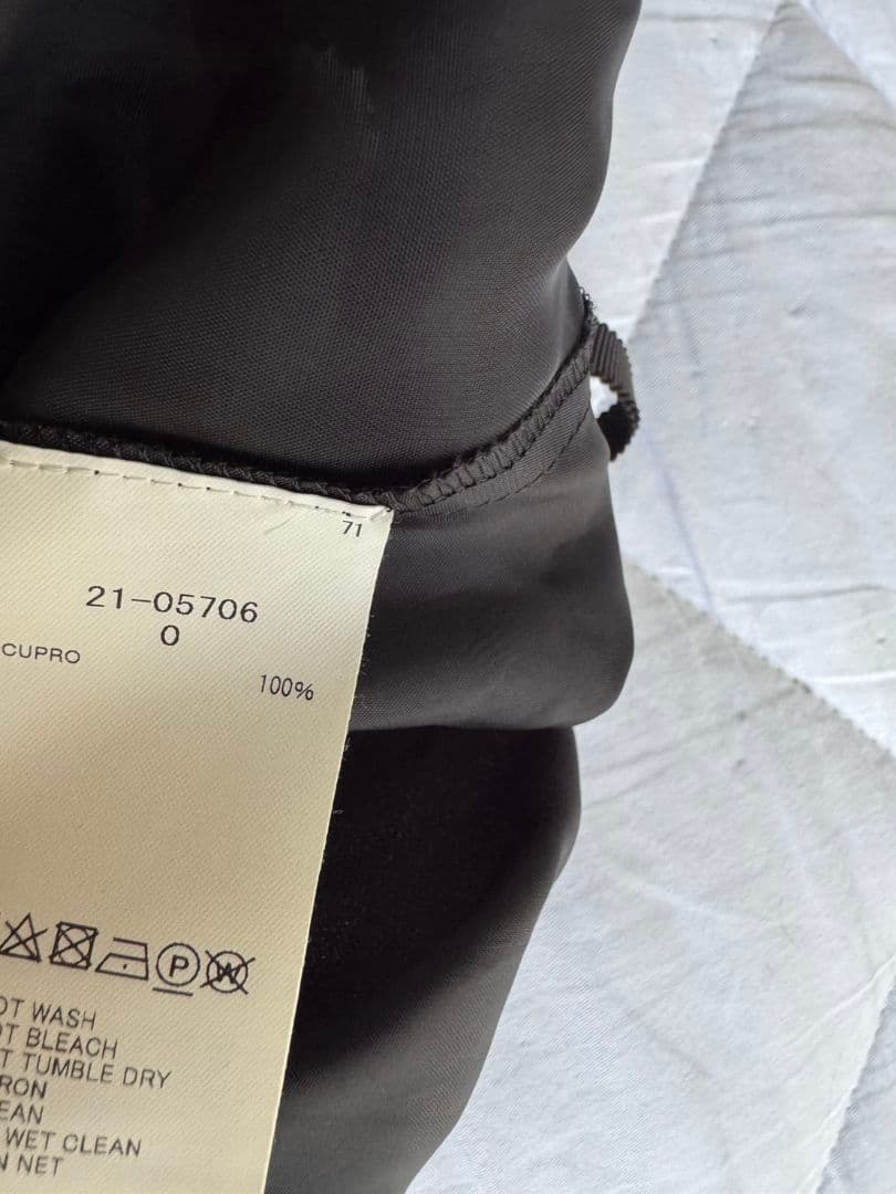 未使用　サカイ　sacai　小花柄　迷彩　プリーツ　スカート　正規品　裏地付き