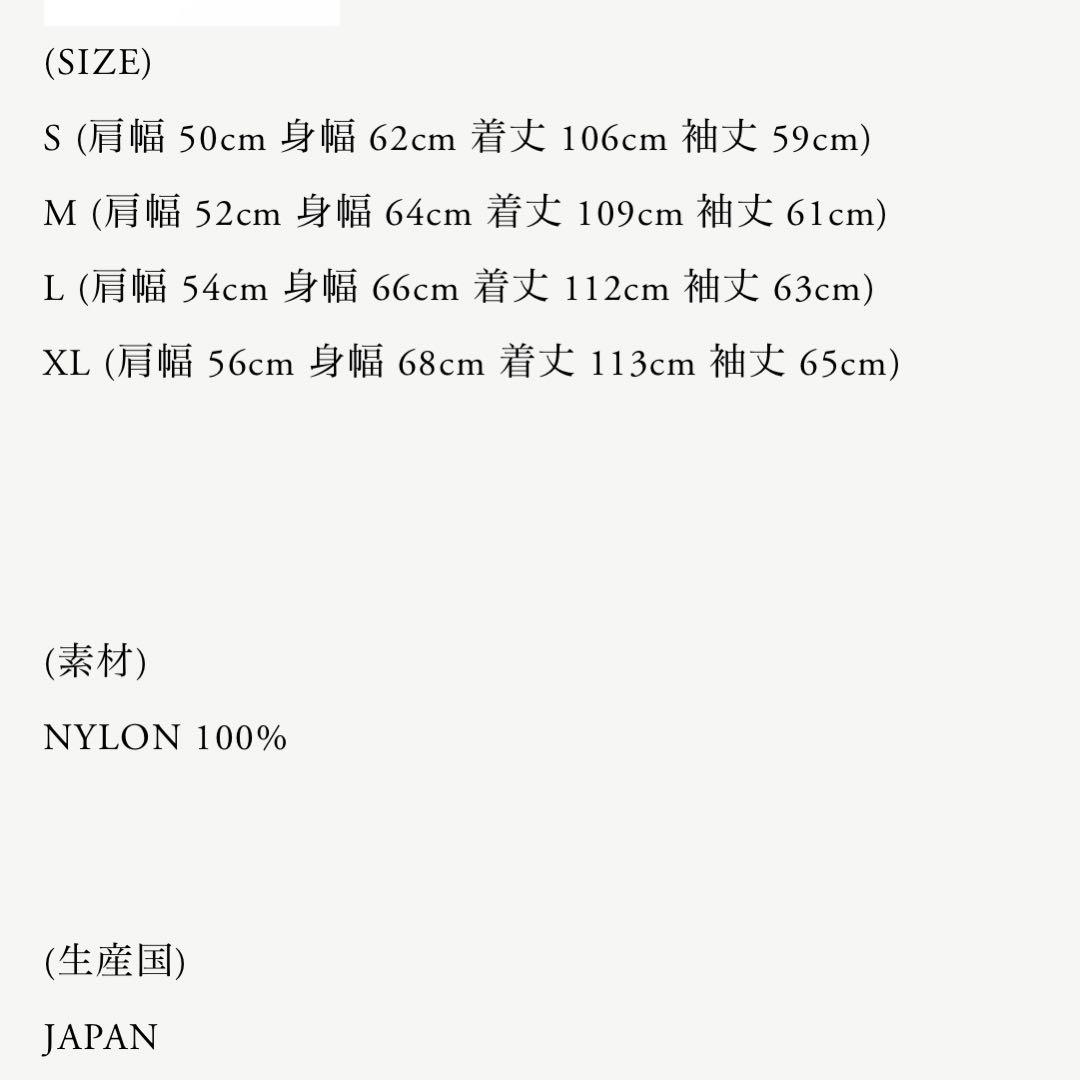 ジャケット・アウター SUPER NYLON MASH COAT - OLIVE