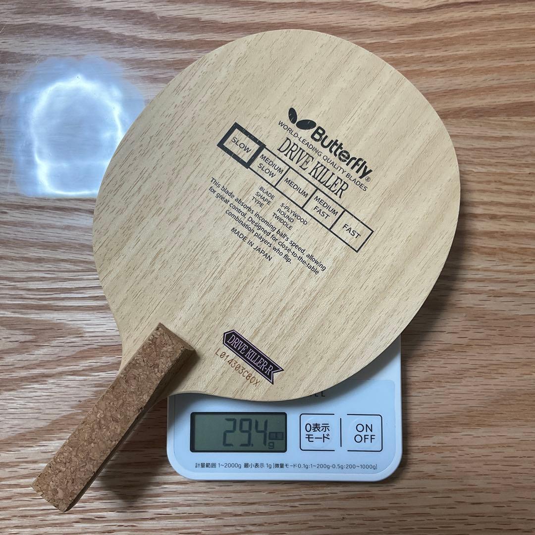 バタフライ ドライブキラーR 卓球 ラケット 廃盤 中国式ペン 卓球