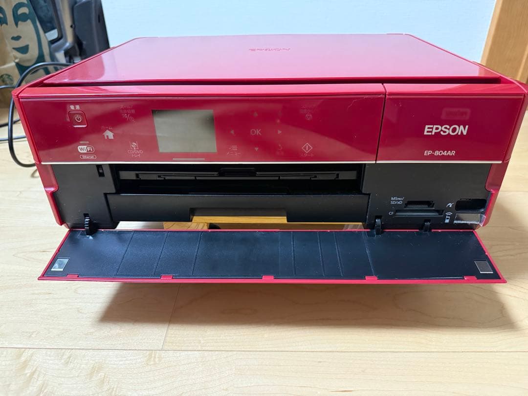 EPSON EP-804AR レッド インクジェットプリンター