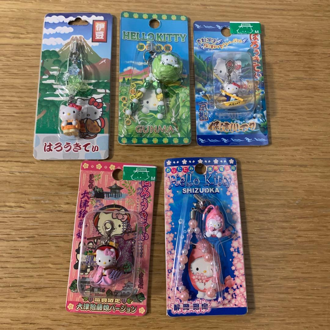 ハローキティ ストラップ　キーホルダー　ご当地 限定 レア　日本限定発売