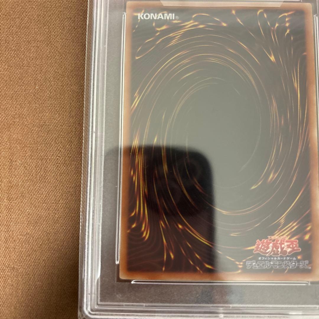 【最終価格】 遊戯王 女剣士カナン 20th PSA10