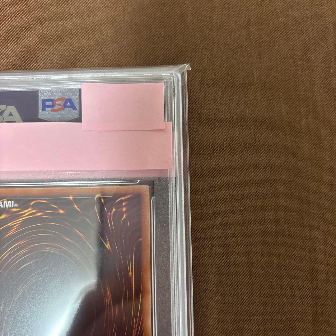 【最終価格】 遊戯王 女剣士カナン 20th PSA10