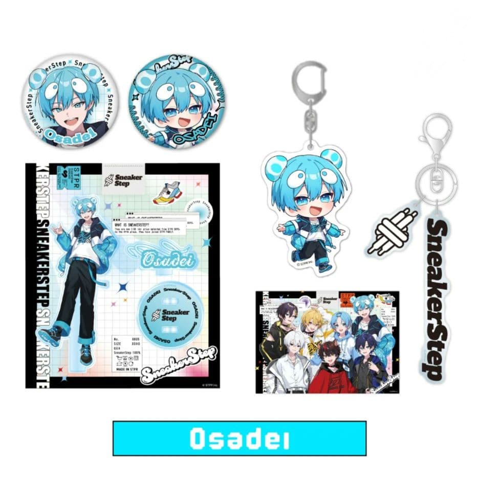 すにすて おさでい スターターグッズ コンプリートセット