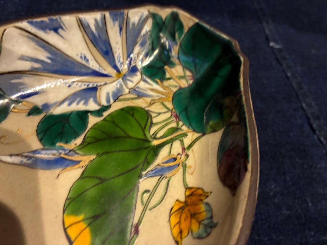 九谷焼　青手　絵がわり　菱皿　5枚　手描き　金彩　古手 傷無し　古九谷写