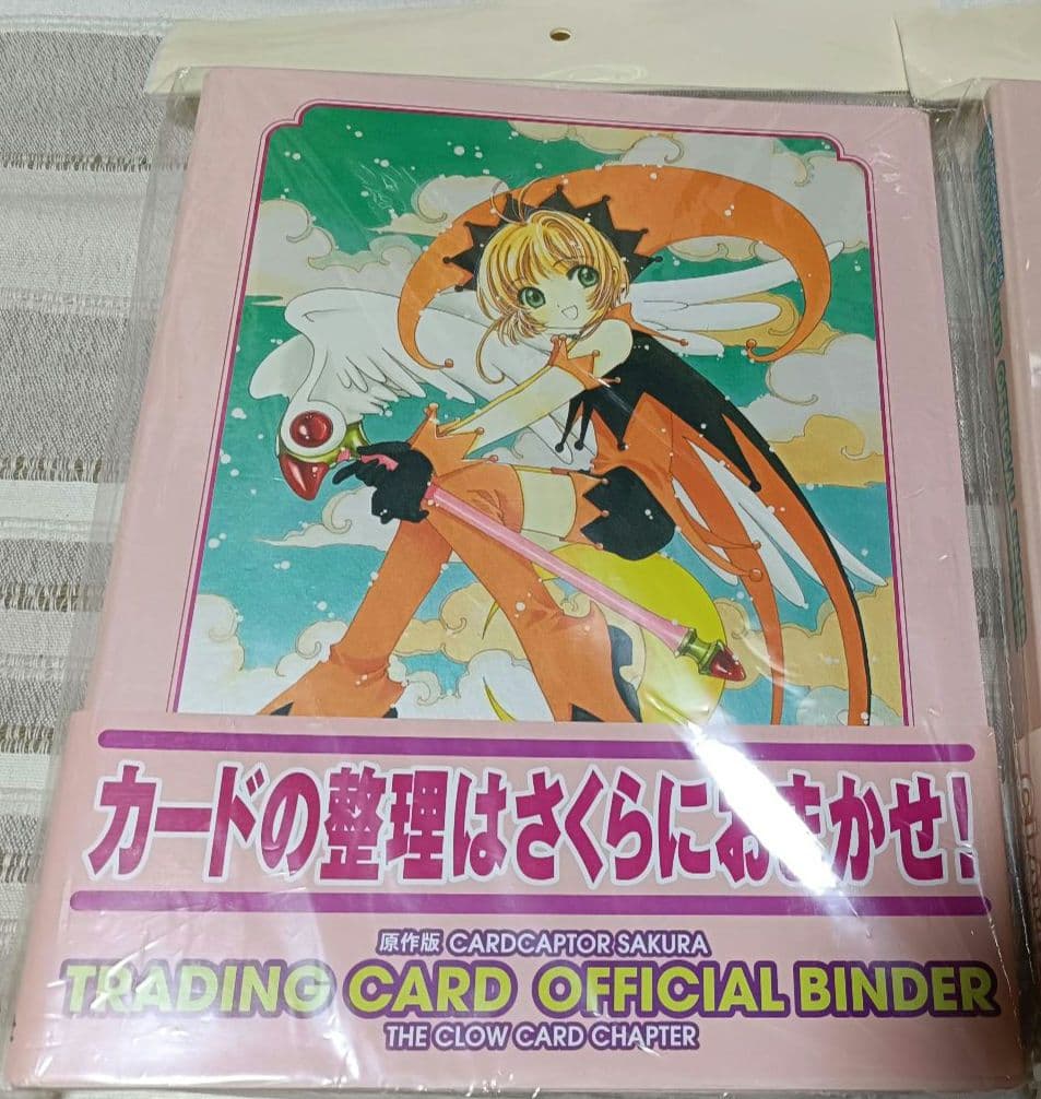 カードキャプターさくら　トレーディングカード　フルコンプ　バインダー付き