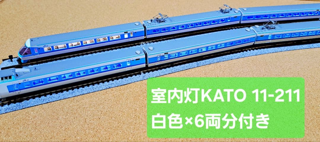 西*口様 KATO 381系「スーパーくろしお」(リニューアル編成) 品番10-の