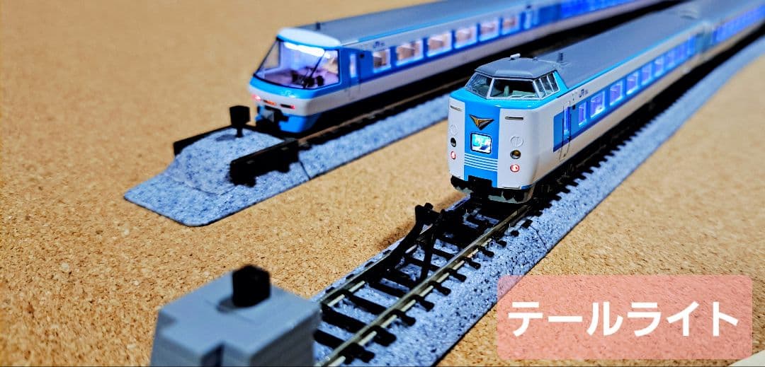 西*口様 KATO 381系「スーパーくろしお」(リニューアル編成) 品番10-の