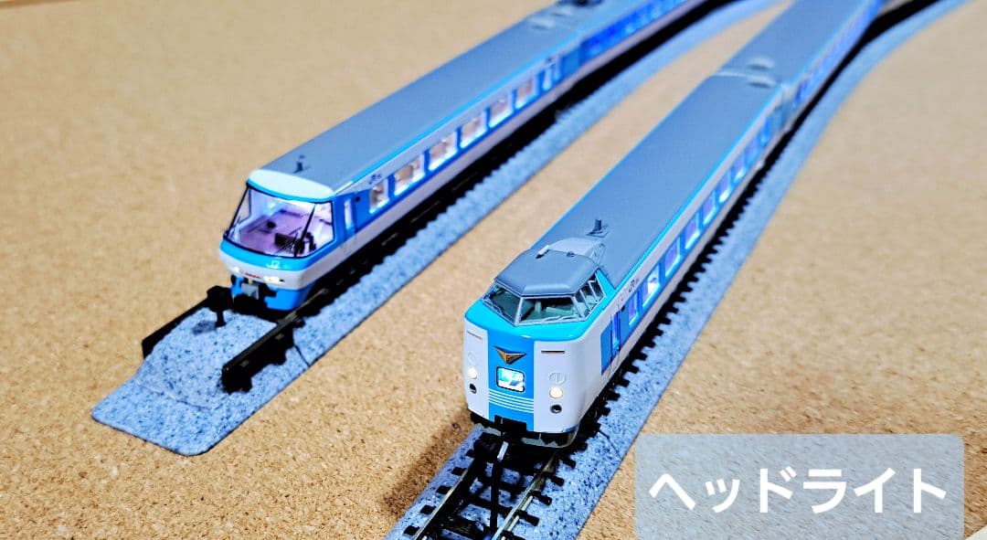 西*口様 KATO 381系「スーパーくろしお」(リニューアル編成) 品番10-