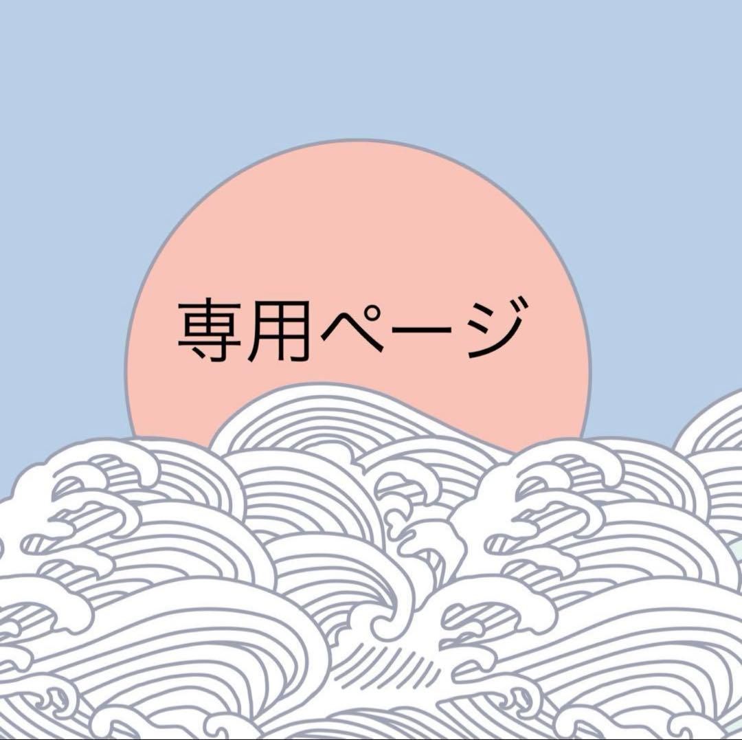 大和ページ　孫悟空&ブルマ　1/6スケール